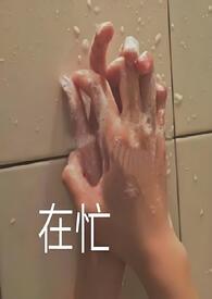 潮汐车道怎么行驶