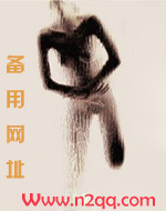 幻想俱乐部