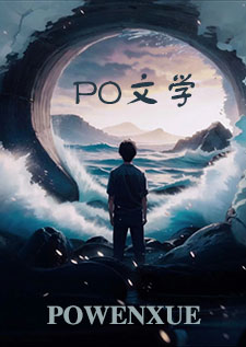 总裁专情的电视剧