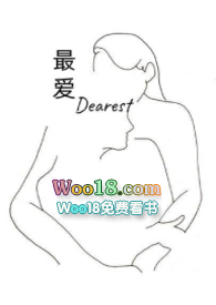 最爱的人是你