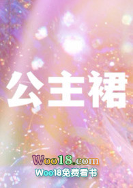 公主裙女童十岁